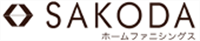 SAKODAホームファニシングス