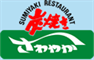 静岡県榛原郡吉田町住吉696-1 さわやかでの榛原郡さわやか店舗の情報と営業時間
