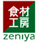 三重県津市一身田五ノ坪291-1 ぜにやでの津市ぜにや店舗の情報と営業時間
