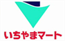 イッツモア