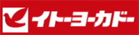 イトーヨーカドー