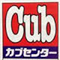 カブセンター