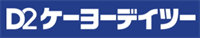 ケーヨーデイツー