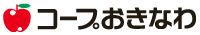 コープおきなわ