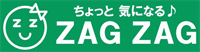岡山県赤磐市下市364-3 ザグザグでの赤磐市ザグザグ店舗の情報と営業時間