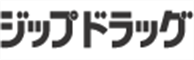 和歌山県御坊市薗53-4 ジップドラッグでの御坊市ジップドラッグ店舗の情報と営業時間