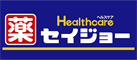 東京都文京区白山5-36-11ｺｰﾎﾟ白山 セイジョーでの文京区セイジョー店舗の情報と営業時間