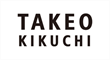 北九州市小倉北区船場町1-1 小倉井筒屋5F タケオキクチでの北九州市タケオキクチ店舗の情報と営業時間