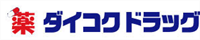 ダイコクドラッグ