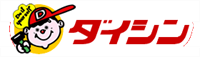 ダイシン
