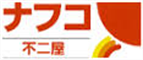 愛知県名古屋市東区東大曽根町２１－３ ナフコ不二屋での名古屋市ナフコ不二屋店舗の情報と営業時間