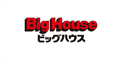 ビッグハウス