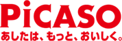ピカソ