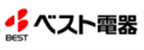 ベスト電器
