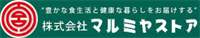 熊本県玉名市築地字大坪164番地 マルミヤストアでの玉名市マルミヤストア店舗の情報と営業時間