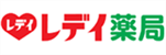 山梨県富士吉田市中曽根2丁目13番7号 レディ薬局での富士吉田市レディ薬局店舗の情報と営業時間