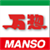 広島市中区舟入幸町１３－１２ 万惣での広島市万惣店舗の情報と営業時間
