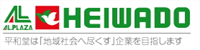 平和堂