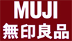 無印良品