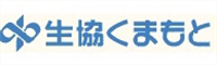 熊本県宇土市新町2-9 生活協同組合くまもとでの宇土市生活協同組合くまもと店舗の情報と営業時間