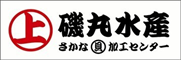 東京都葛飾区亀有5-17-8 刈部ビル1F 磯丸水産での葛飾区磯丸水産店舗の情報と営業時間