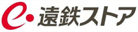 遠鉄ストア
