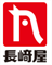 北海道帯広市西4条南12丁目3番地 長崎屋での帯広長崎屋店舗の情報と営業時間