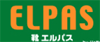 愛知県尾張旭市東大道町原田2525-5ショッピングタウンアスカ内1F 靴のエルパスでの尾張旭市靴のエルパス店舗の情報と営業時間