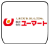 ロゴ Uマート