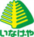 いなげや