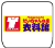 ロゴ だいちゃんの店衣料館