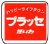 ロゴ だいわ