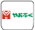 やおふく