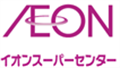 ロゴ イオンスーパーセンター