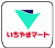 イッツモア