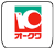 オークワ