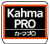 ロゴ カーマプロ