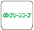 ロゴ グリーンコープ生協
