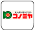 ロゴ コノミヤ