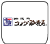 ロゴ コメダ珈琲店