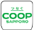 ロゴ コープさっぽろ