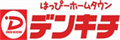 デンキチ