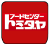 ロゴ トミダヤ