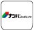 ロゴ ナンバホームセンター