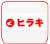 ロゴ ヒラキ