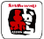 赤から