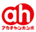 赤ちゃん本舗