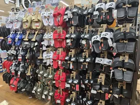 私たちのお客様のための排他的な取引