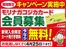 スーパーモリナガのカタログ | 割引とプロモーション | 2026-02-28T00:00:00.000Z - 2026-04-25T00:00:00.000Z